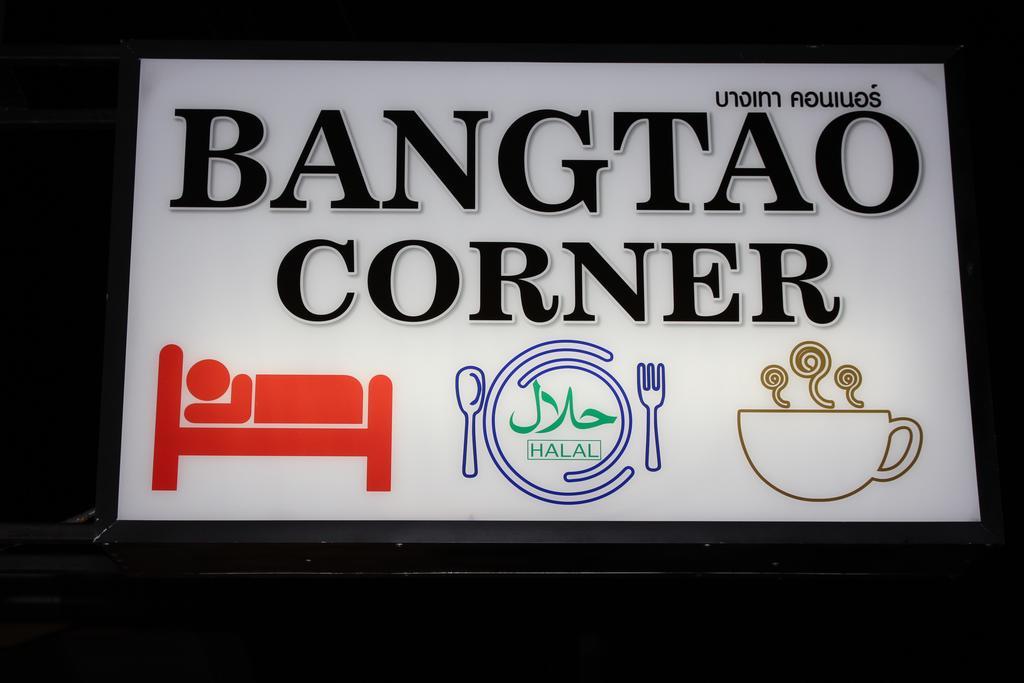 Bangtao Corner Apartment Plaja Bang Tao Exterior foto